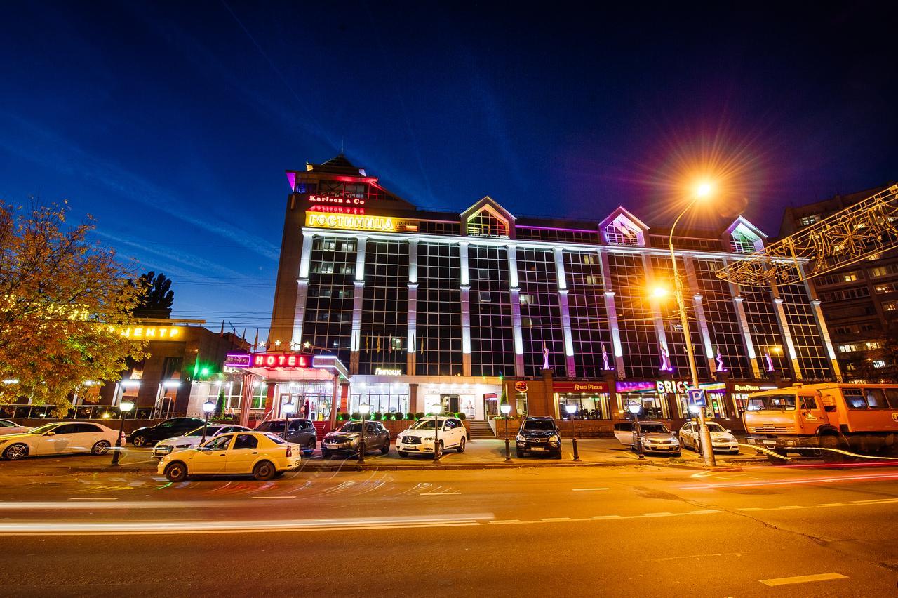 Lipetsk Hotel ภายนอก รูปภาพ